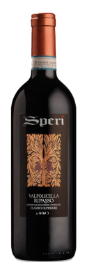 70411-SPERI-RIPASSO-w