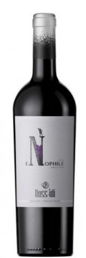 687_rossidi-oenophile-rubin-syrah-thracian-valley